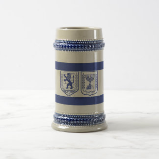 Tasse des Glases "Heilige Nation Israel"