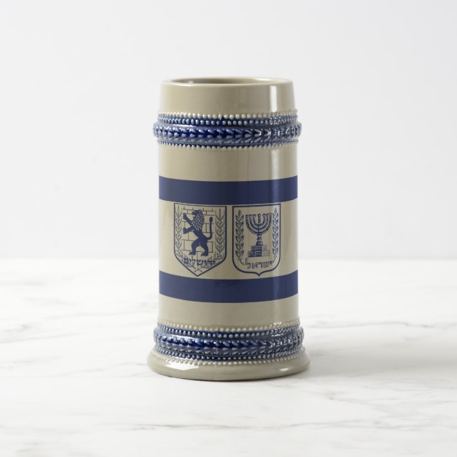 Tasse des Glases "Heilige Nation Israel" (Mittel)