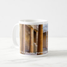 Tasse des Kaffees (Gräber der Könige)
