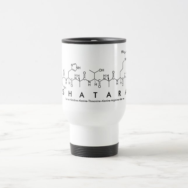 Tasse des Shatara-Peptids (Mittel)
