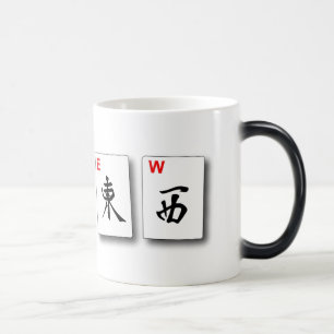 Tasse d'heure-milliampère Jongg