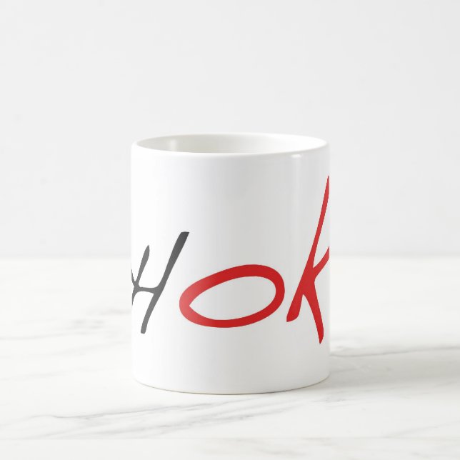 Tasse d'obstruction (Centre)