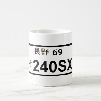 tasse du plat 240SX