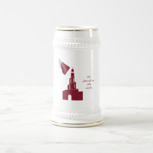 Tasse du Qatar