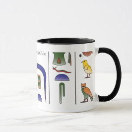 Tasse égyptienne antique de hiéroglyphes