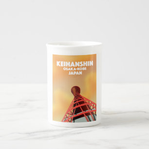 Tasse En Porcelaine Affiche de voyage Keihanshin Osaka Kobe Japon