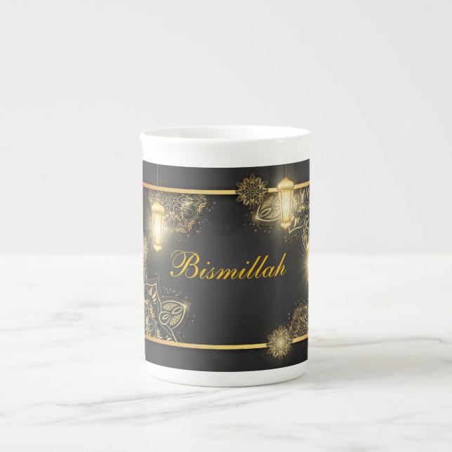 Tasse En Porcelaine Bismillah Mug (Devant)