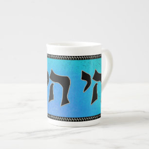 Tasse En Porcelaine Chai Tea