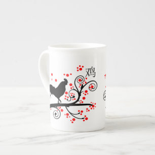 Tasse En Porcelaine Coq et arbre du Nouvel An chinois