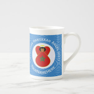 Tasse En Porcelaine Drapeau d'ange de Hanukkah marocain personnalisé 