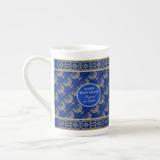 Tasse En Porcelaine Hanukkah Festival Party Gold Menorah blue pattern