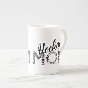 Tasse En Porcelaine Hockey Maman Mot Art