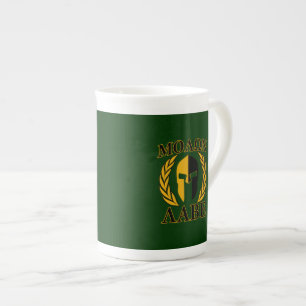 Tasse En Porcelaine Molon Labe Spartan Mask Laurels sur Green