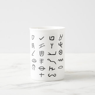 Tasse En Porcelaine Otiot !