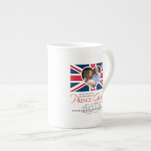 Tasse En Porcelaine Prince George - célébration royale