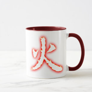 Tasse en verre de kanji du feu