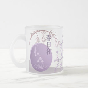 Tasse en verre givré - ressort japonais