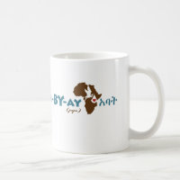 Tasse éthiopienne d'adoption de "papa"