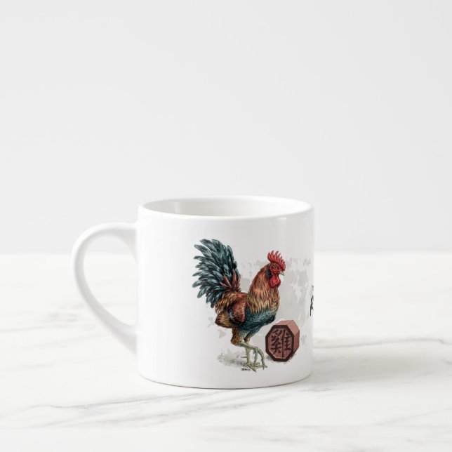 Tasse Expresso Année du coq chinois Zodiac Art (Gauche)