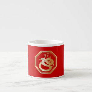 Tasse Expresso Année du serpent