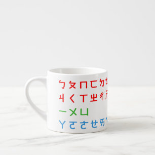 Tasse Expresso BPM Mug-N Mug