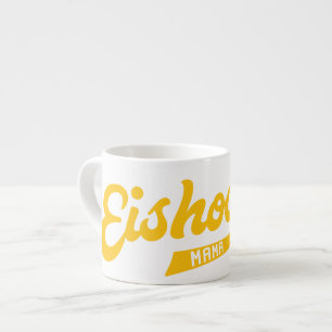 Tasse Expresso Eishockey Mama, maman allemande de hockey