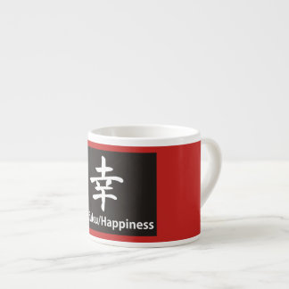 Tasse Expresso Espresso Mug KANJI BONHEUR