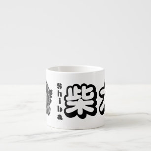 TASSE EXPRESSO "HI" SHIBA INU