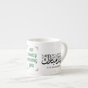 Tasse Expresso Mug personnalisé 'Nom de famille Eid Mubarak' 180m