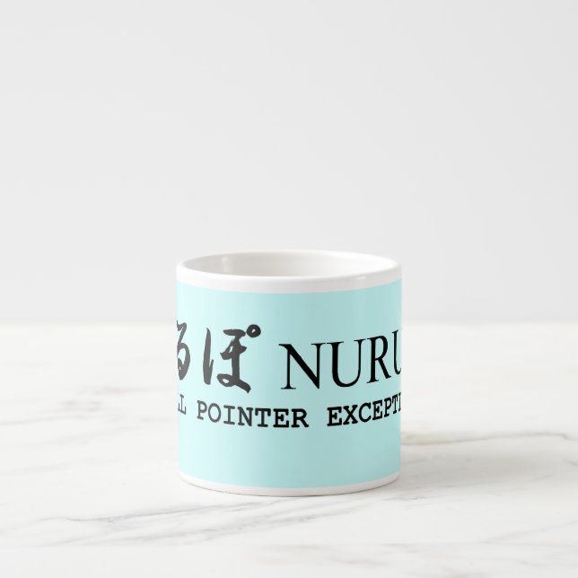 Tasse Expresso Nurupo Null Pointer exception Mug (Devant)