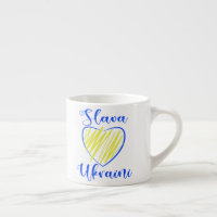 Slogan Slava La gloire ukrainienne au coeur de l'U