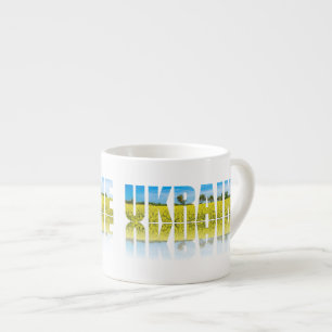 Tasse Expresso Ukraine étiquette avec ciel bleu et champ jaune
