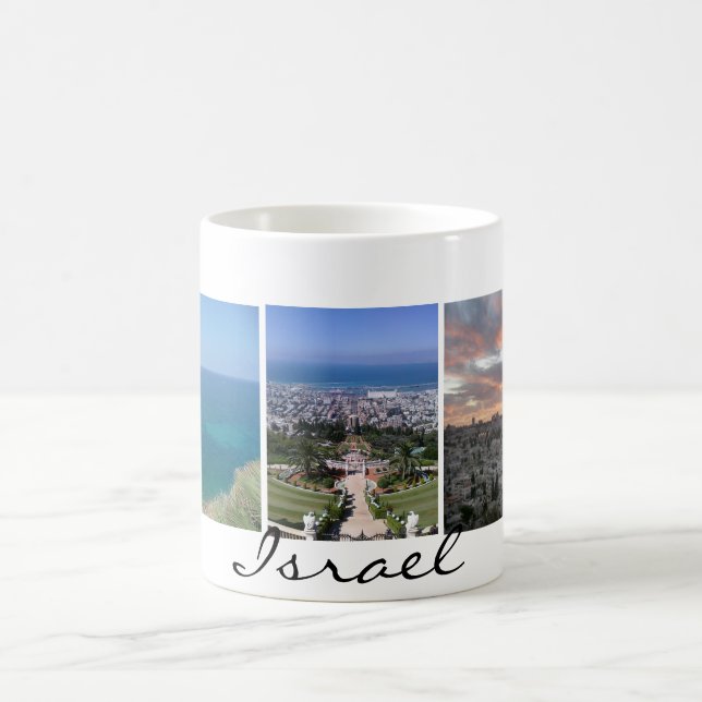 Tasse extraordinaire de la vue de l'Israël (Centre)