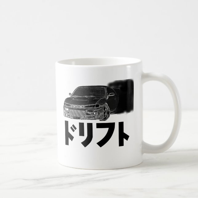 Tasse foncée de dérive (Droite)