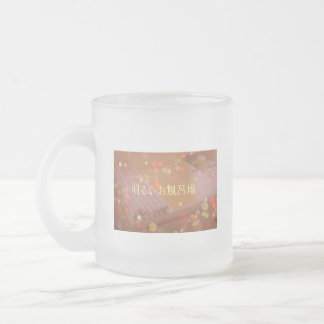 TASSE GIVRÉ 明るいお風呂場