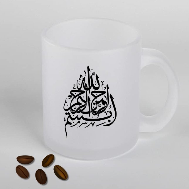 Tasse Givré Bismillah Au nom d'Allah (Créateur téléchargé)