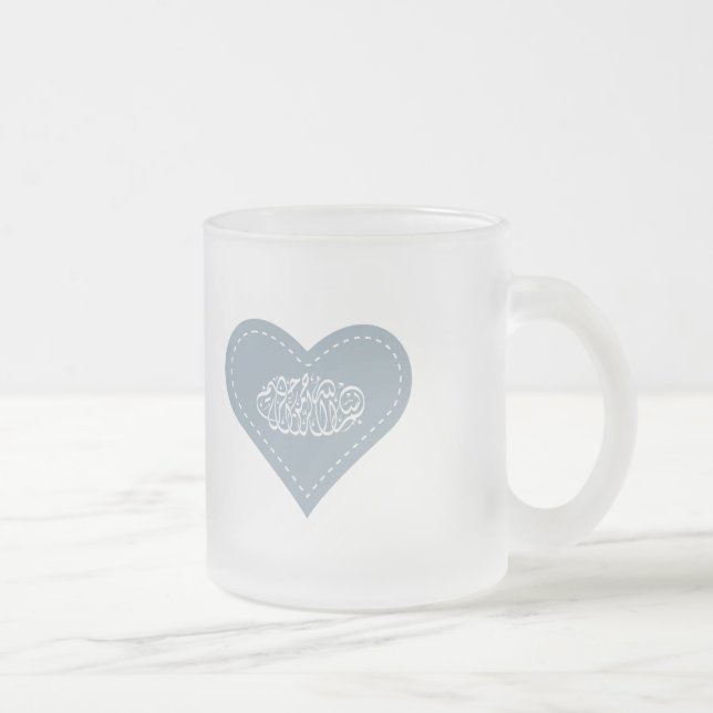 Tasse Givré Calligraphie bleue islamique de bismillah de point (Droit)