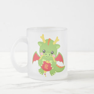 Tasse Givré Dragon tenant la lanterne