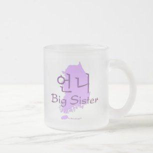 Tasse Givré Grande soeur (d'une fille) Corée
