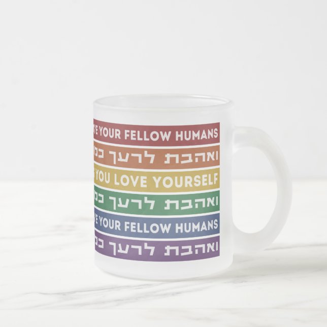 Tasse Givré Hébreu Torah Verse Aimez votre collègue LGBTQ Rain (Droit)