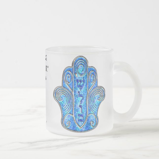Tasse Givré Le paisible Hamsa (Droit)