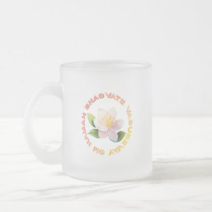 Tasse Givré Lord Krishna