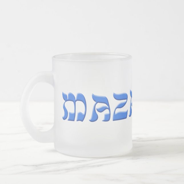 Tasse Givré Mazal Tov (Gauche)