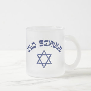 Tasse Givré Old Schule Etoile juive Jujudaïsme Old School Yidd