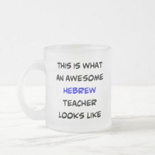 Tasse Givré professeur d'hébreu, génial