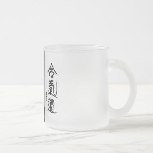 Tasse givrée par Aikido (Droit)
