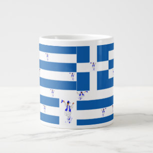 Tasse / Griechische Flagge / Evzones