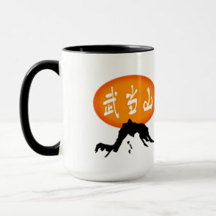Tasse Herbst