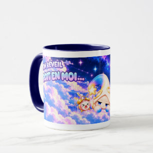 Tasse Humor "Mein Wecker glaubt an mich" - Harte M