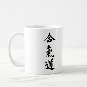 Tasse II d'Aikido